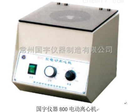 離心機(jī)的維護(hù)保養(yǎng)要點(圖1)