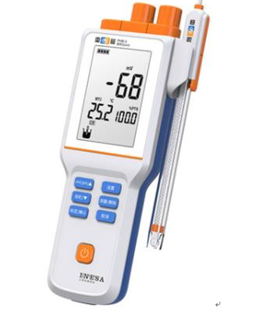雷磁PHB-5型便攜式pH計(jì)具體怎樣使用？(圖1)