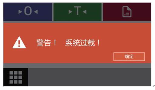 電子密度天平顯示欠載、過載、零位異常怎么辦？(圖2)