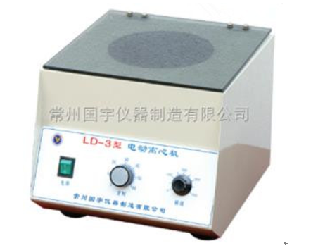實驗室離心機不工作了怎么辦？(圖1)