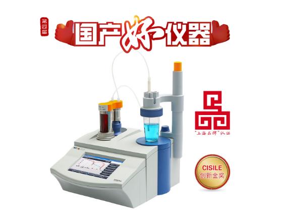 用戶說好才是真的好！雷磁PHSJ-6L、DZS-708L和ZDJ-5B獲評“國產(chǎn)好儀器”(圖4)