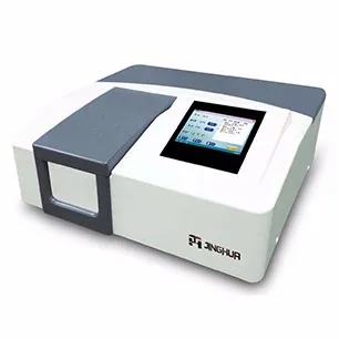 實(shí)驗(yàn)室光譜分析儀自動波長菁華UV1800PC紫外可見分光光度計(jì)產(chǎn)品介紹(圖1)